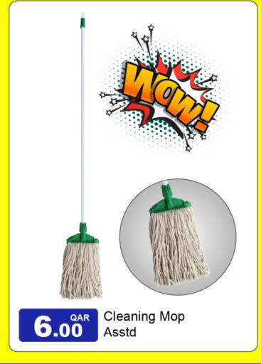 available at G MAX Hypermarket in Qatar - Al Wakra