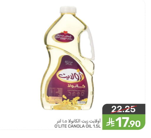 available at Mazaya in KSA, Saudi Arabia, Saudi - Qatif