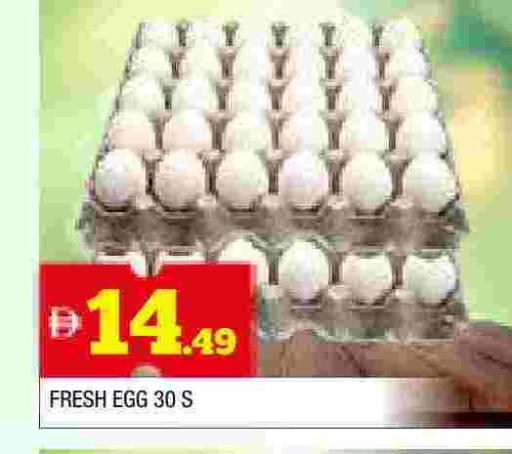 available at AL MADINA in UAE - Sharjah / Ajman