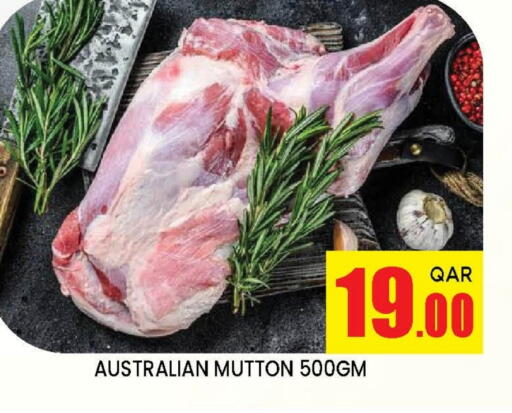 available at Doha Stop n Shop Hypermarket in Qatar - Al Rayyan