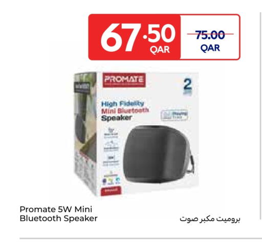 available at Carrefour in Qatar - Al Wakra