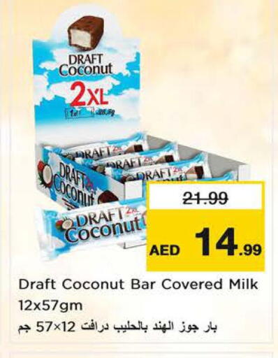 Coconut available at Nesto Hypermarket in UAE - Sharjah / Ajman