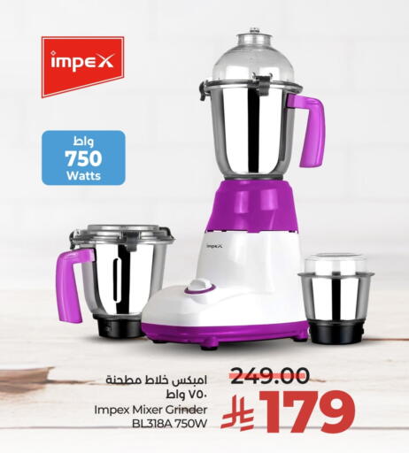 available at LULU Hypermarket in KSA, Saudi Arabia, Saudi - Al Hasa