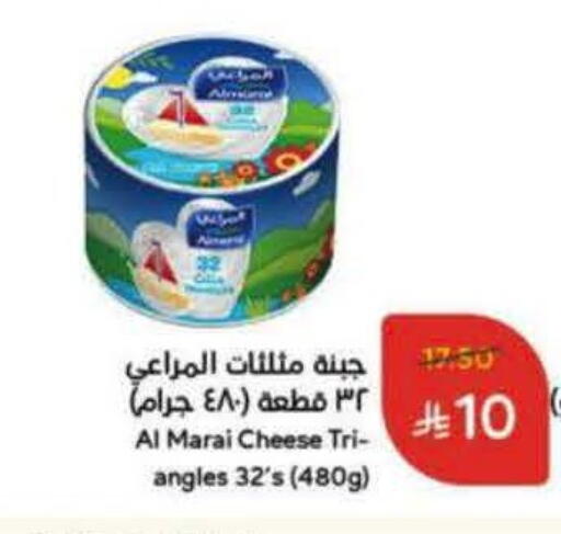 available at هايبر بنده in مملكة العربية السعودية, السعودية, سعودية - المنطقة الشرقية