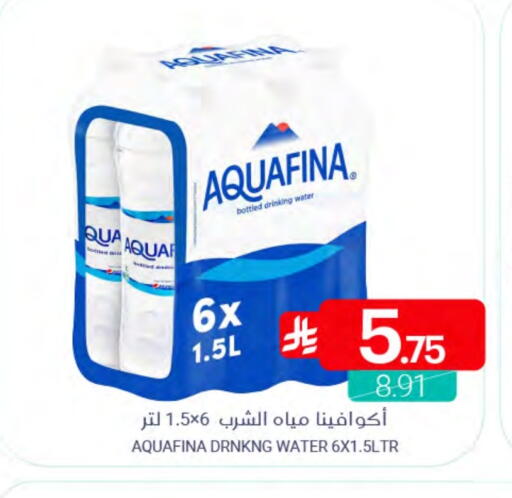 available at Muntazah Markets in KSA, Saudi Arabia, Saudi - Dammam