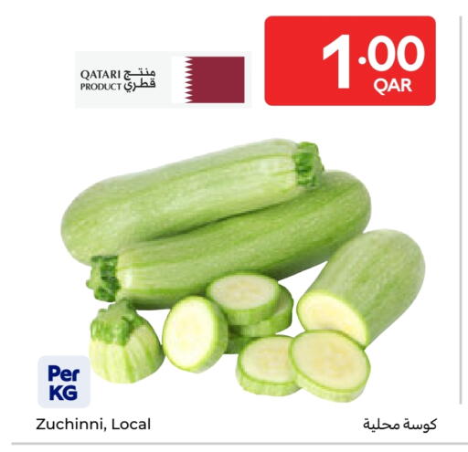 from Qatar available at كارفور in قطر - الوكرة