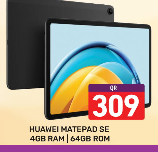 available at Majlis Hypermarket in Qatar - Doha