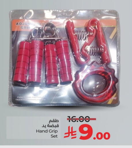 available at LULU Hypermarket in KSA, Saudi Arabia, Saudi - Al Khobar
