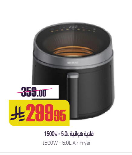 available at سبت in مملكة العربية السعودية, السعودية, سعودية - بريدة