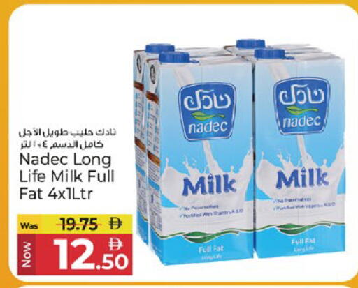 available at Kenz Hypermarket in UAE - Sharjah / Ajman