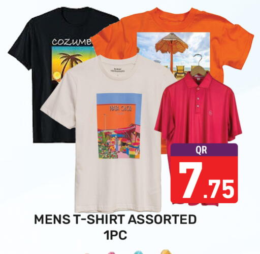 available at Majlis Hypermarket in Qatar - Al Rayyan