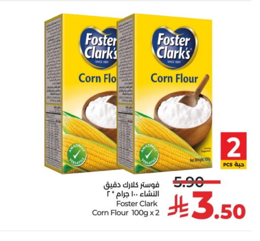 available at LULU Hypermarket in KSA, Saudi Arabia, Saudi - Hail
