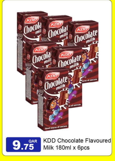 available at جي-ماكس هايبرماركت in قطر - الدوحة