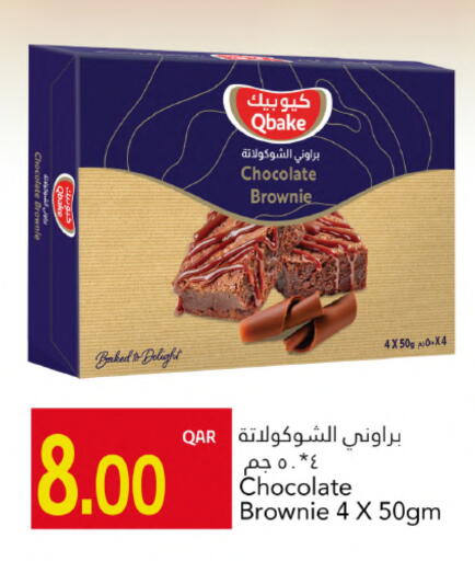 available at Gulf Food Center in Qatar - Al Khor