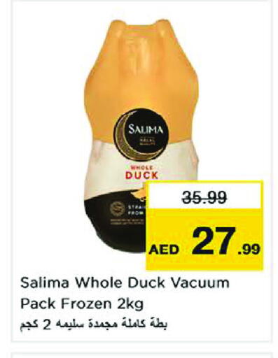 available at Nesto Hypermarket in UAE - Sharjah / Ajman