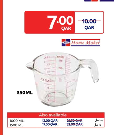 available at Carrefour in Qatar - Al Rayyan