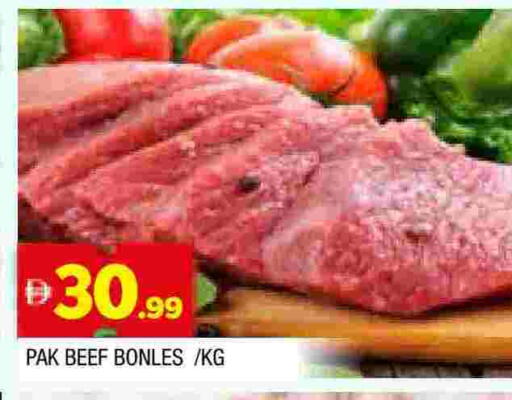 available at AL MADINA in UAE - Sharjah / Ajman