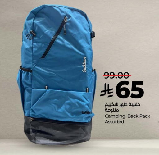 available at LULU Hypermarket in KSA, Saudi Arabia, Saudi - Al-Kharj