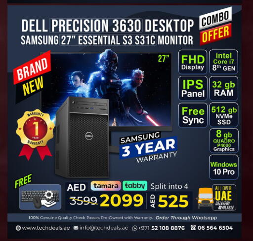 available at TechDeals Electronics Trading in UAE - Sharjah / Ajman