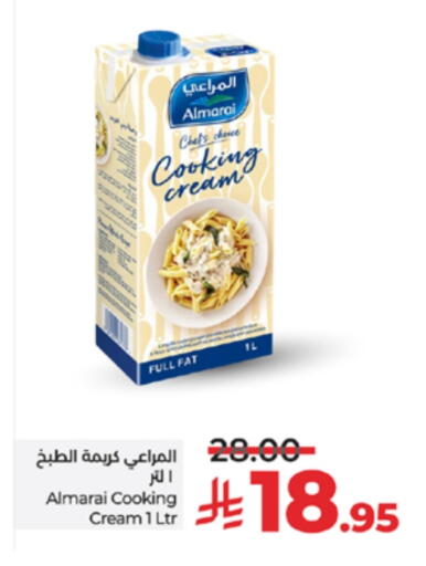 available at لولو هايبرماركت in مملكة العربية السعودية, السعودية, سعودية - الطائف