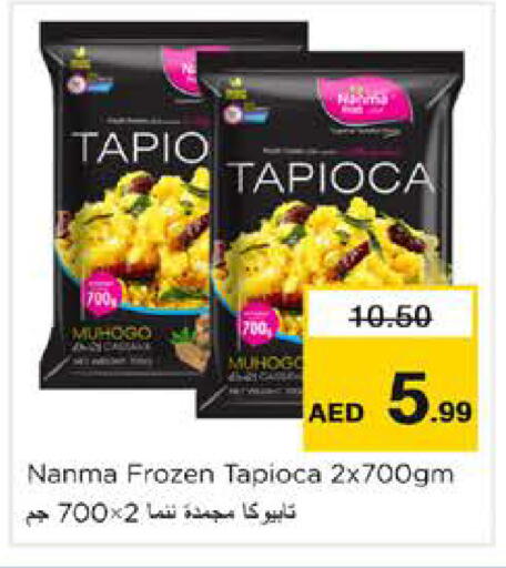 available at Nesto Hypermarket in UAE - Sharjah / Ajman