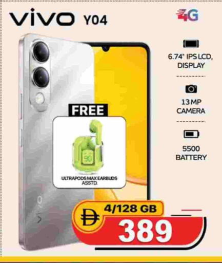 available at SAFARI HYPERMARKET  in UAE - Ras al Khaimah