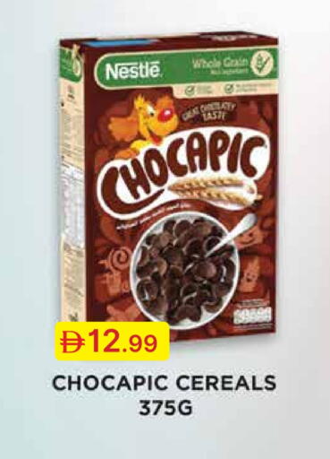 available at Emirates Co-Operative Society in UAE - Dubai