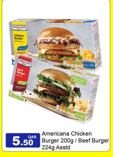 available at G MAX Hypermarket in Qatar - Al Rayyan