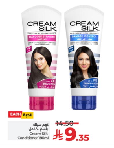 available at لولو هايبرماركت in مملكة العربية السعودية, السعودية, سعودية - الطائف