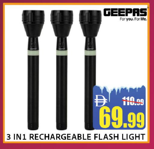 available at Leptis Hypermarket  in UAE - Ras al Khaimah