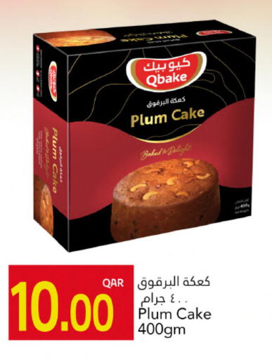 Plum available at Gulf Food Center in Qatar - Al Khor