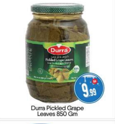 available at BIGmart in UAE - Abu Dhabi