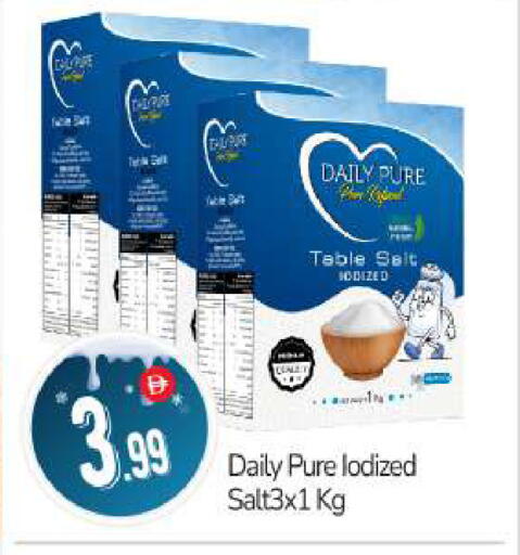 available at BIGmart in UAE - Abu Dhabi