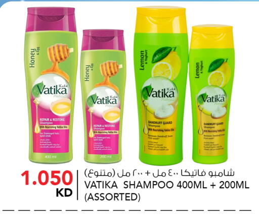 Lemon available at  ALNASSER HYPERMARKET in Kuwait - Ahmadi Governorate