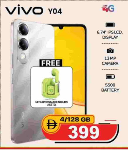 available at Safari Hypermarket in UAE - Sharjah / Ajman