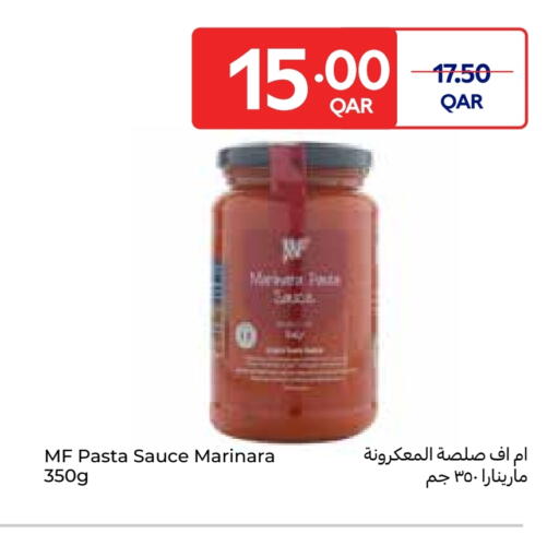 available at Carrefour in Qatar - Al Shamal