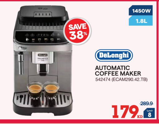 available at ×-سايت in الكويت - محافظة الجهراء