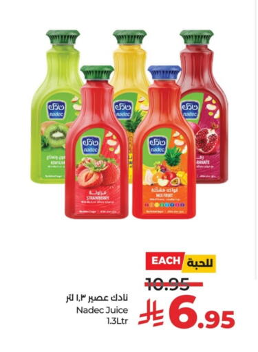 Strawberry available at LULU Hypermarket in KSA, Saudi Arabia, Saudi - Saihat