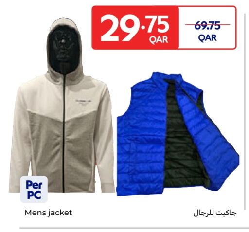 available at كارفور in قطر - الشحانية