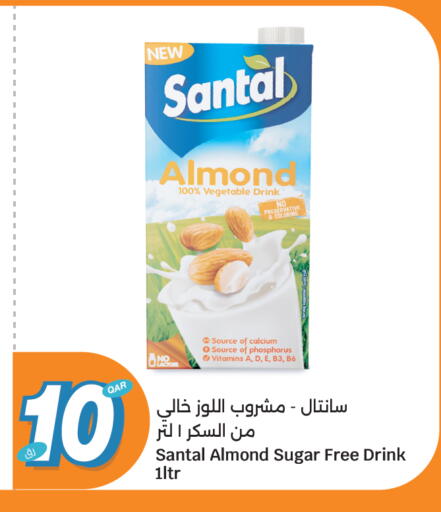 available at سيتي هايبرماركت in قطر - الشحانية