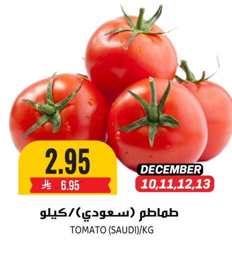 Tomato from Saudi Arabia available at جراند هايبر in مملكة العربية السعودية, السعودية, سعودية - الرياض
