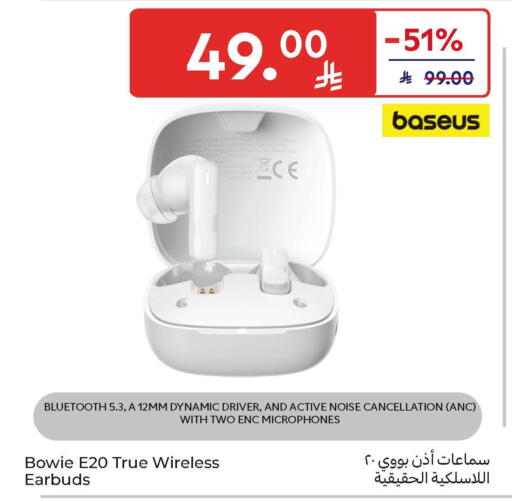 available at Carrefour in KSA, Saudi Arabia, Saudi - Sakaka