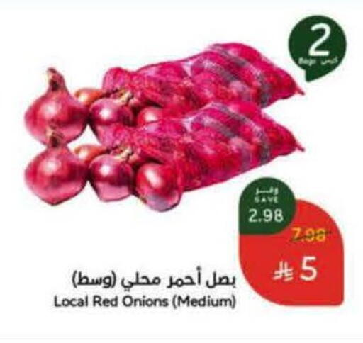 available at Hyper Panda in KSA, Saudi Arabia, Saudi - Jubail
