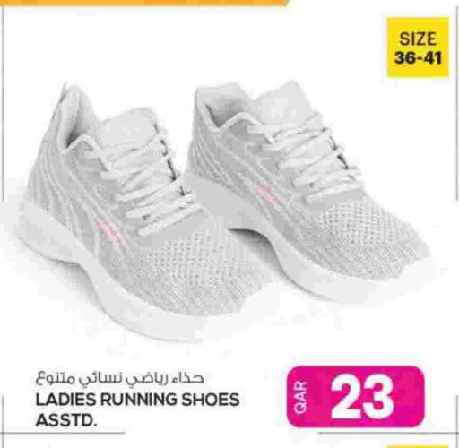 available at أنصار جاليري in قطر - الضعاين