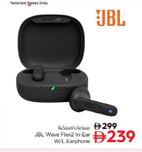 available at Nesto Hypermarket in UAE - Ras al Khaimah