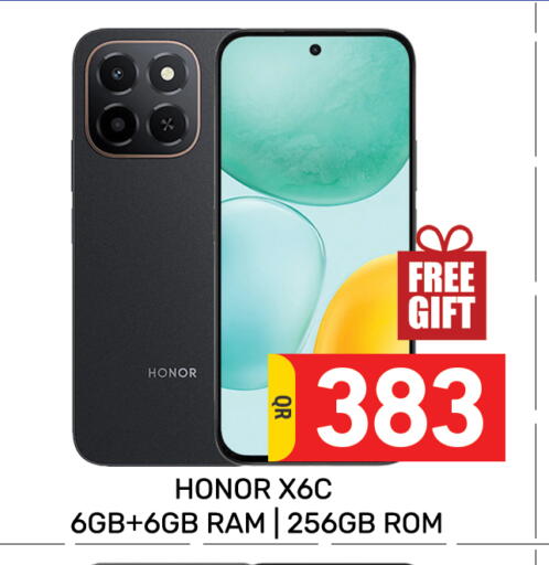 available at Majlis Hypermarket in Qatar - Doha