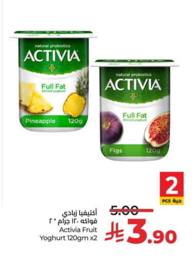 Pineapple available at LULU Hypermarket in KSA, Saudi Arabia, Saudi - Qatif