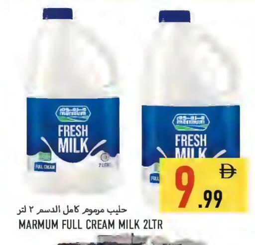 available at Rawabi Market Ajman in UAE - Sharjah / Ajman