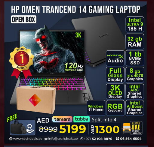 available at TechDeals Electronics Trading in UAE - Al Ain