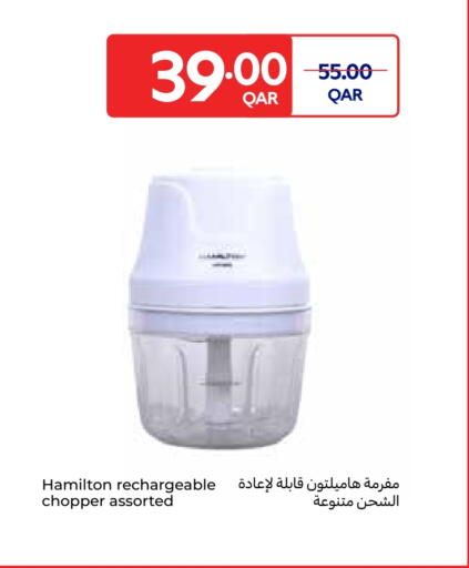 available at Carrefour in Qatar - Al Daayen
